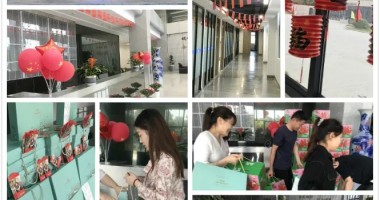 叮~ 秋天的第一場活動，請查收