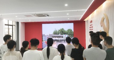 華夏光電 | 原來黨建活動可以這么酷！